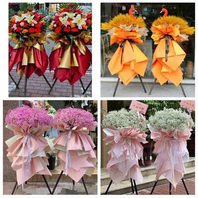 送晋城市陵川县泽州县高平市同城花店订鲜花大麦开业花篮店铺开张
