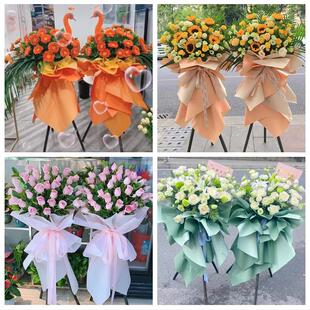 齐齐哈尔市昂昂溪富拉尔基区同城鲜花店朋友公司庆典乔迁开业花篮