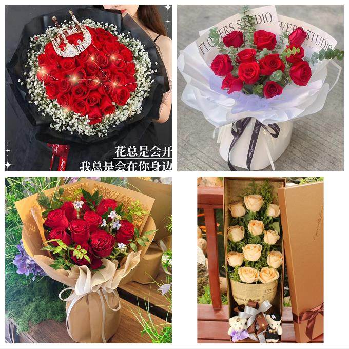 云南大理州巍山县永平县云龙县鲜花店同城配送媳妇女友圣诞节玫瑰