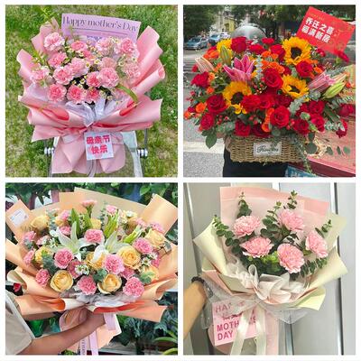 西安未央雁塔阎良临潼长安区鲜花店订康乃馨百合花束同城配送长辈