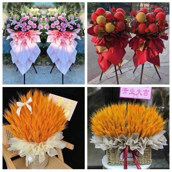 送济南市历下区市中区槐荫区同城鲜花店订开业花篮送朋友公司乔迁