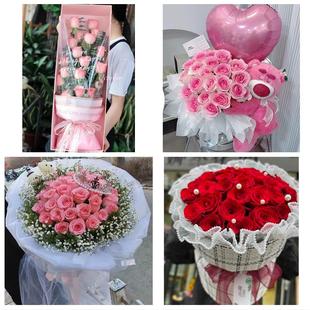 深圳福田区福田沙头香蜜湖梅林同城鲜花店玫瑰草莓花束送女友闺蜜