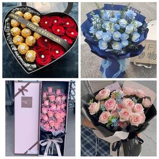 天津市津南区双桥河镇八里台镇同城花店情人节送女友老婆玫瑰鲜花