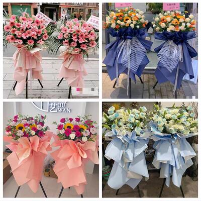 长治市城区郊区长治县襄垣县鲜花店同城配送朋友新店开业大麦花篮