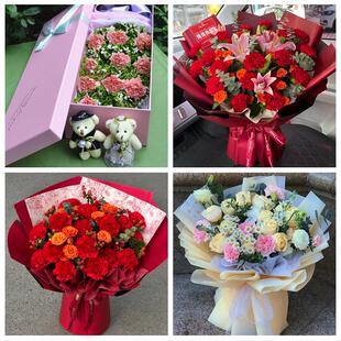 保定市唐县高阳容城县涞源县同城鲜花店38节送长辈女士康乃馨百合