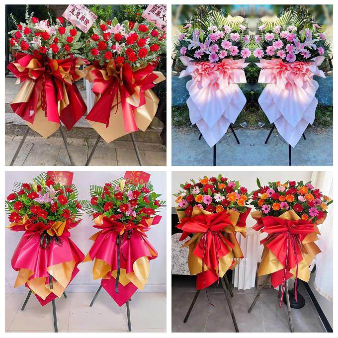 宁波市镇海鄞州区象山宁海县同城鲜花店订开业花篮送朋友公司乔迁