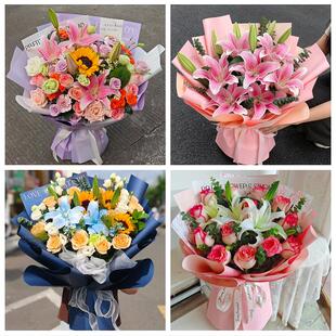 襄阳襄城樊城襄州区南漳谷城鲜花店同城配送朋友生日玫瑰百合花束