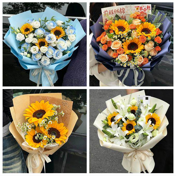 广西玉林市玉州区容县陆川县同城鲜花店成人礼高考向日葵玫瑰花束