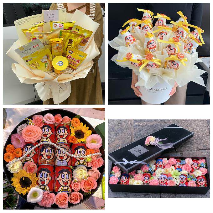 咸阳市泾阳县乾县礼泉永寿县花店同城配送61儿童节花束送女友小孩