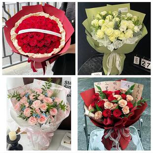 送安顺市镇宁县关岭县紫云县花店同城配送女友生日情人节玫瑰花束