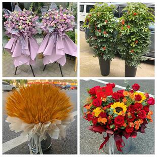 中山市南朗三乡板芙大涌神湾同城花店订鲜花大麦开业花篮店铺开张