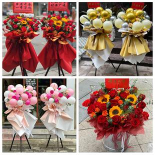 潍坊市寿光安丘市高密昌邑市鲜花店同城配送朋友新店开业大麦花篮