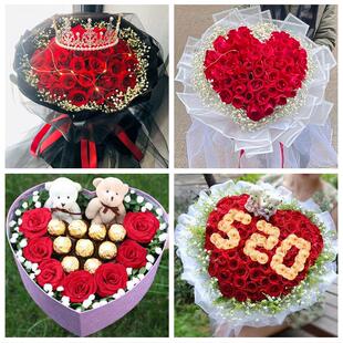女神节订红玫瑰大理州大理市漾濞祥云宾川县同城鲜花店送女友老婆