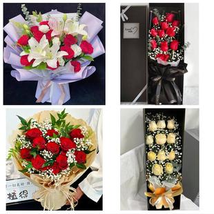 北京市昌平区沙河城南回龙观同城鲜花店情人节表白送玫瑰花束礼盒