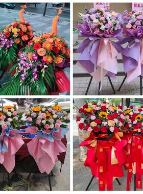 宿迁宿城宿豫区沭阳泗阳泗洪同城鲜花店新店开业大麦花篮公司乔迁