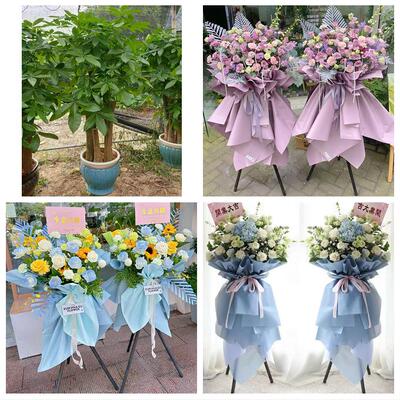 烟台市蓬莱招远栖霞市海阳市同城花店订鲜花大麦开业花篮店铺开张
