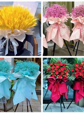 重庆市渝中区七星岗解放碑街同城鲜花店公司乔迁会展开张开业花篮