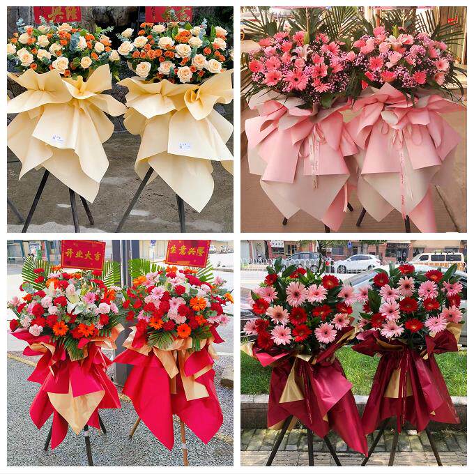 江门市蓬江江海新会区台山市同城花店鲜花大麦新店开业花篮送朋友