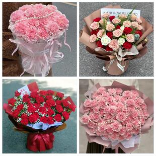 亳州市谯城区涡阳蒙城利辛县同城鲜花店订38妇女节康乃馨百合花束