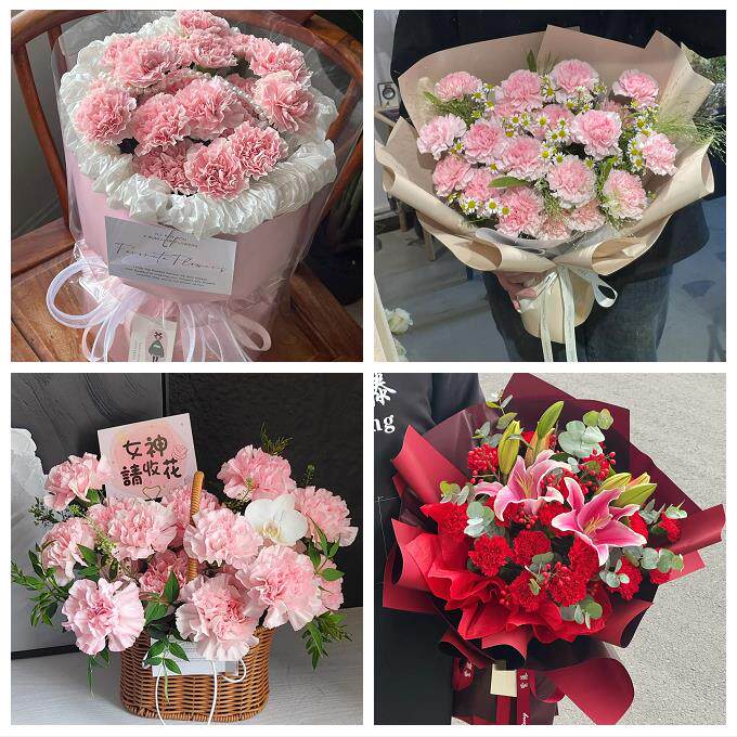 送昆明市宜良县石林县嵩明县同城鲜花店康乃馨百合送父母长辈生日