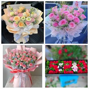 长治市城区郊区长治县襄垣县花店同城配送女友生日情人节玫瑰花束
