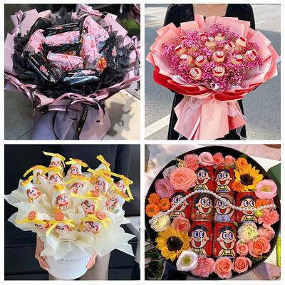 云南德宏州瑞丽市潞西市芒市花店同城配送61儿童节花束送女友小孩