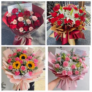 天水市甘谷县武山县张家川县同城鲜花店订38妇女节康乃馨百合花束