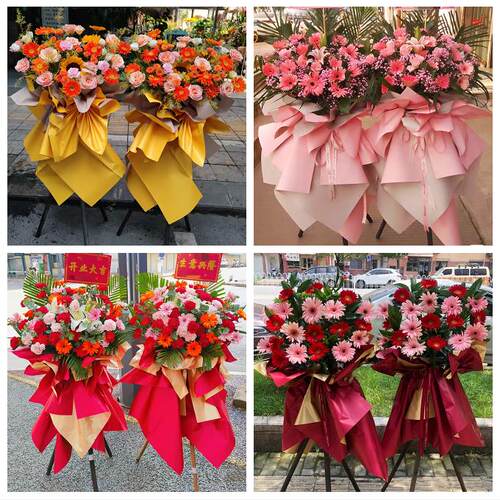 三明市将乐泰宁建宁县永安市同城花店鲜花大麦新店开业花篮送朋友