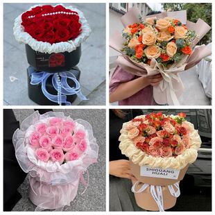 石河子阿拉尔图木舒克五家渠市同城鲜花店情人节玫瑰表白女友老婆