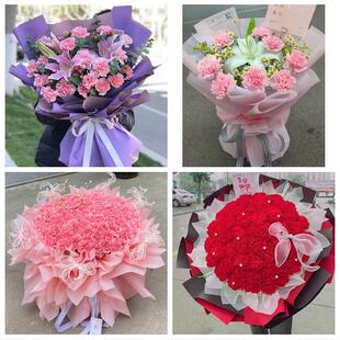 重庆市涪陵区马鞍江北江东街鲜花店订康乃馨百合花束同城配送长辈
