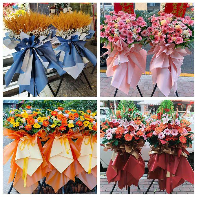 黔西南晴隆贞丰望谟册亨安龙同城花店送朋友新店鲜花大麦开业花篮