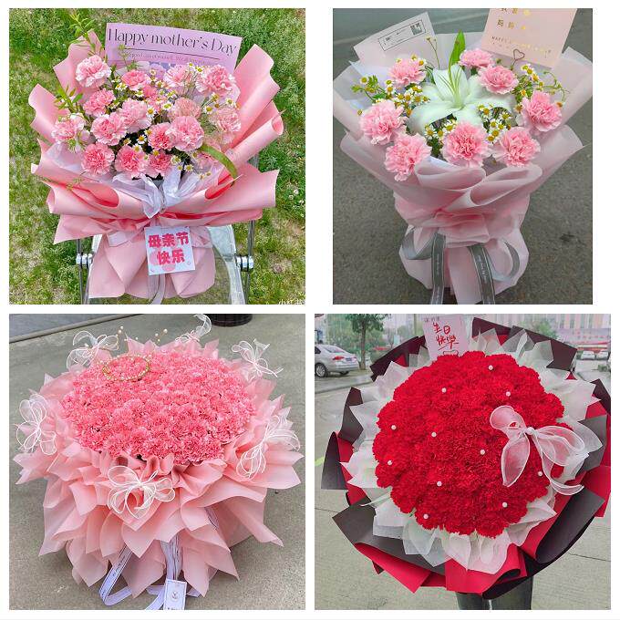宝鸡市渭滨金台陈仓区凤翔县鲜花店订康乃馨百合花束同城配送长辈