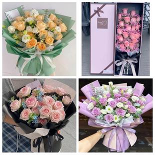 陕西宝鸡市渭滨金台陈仓区眉县同城花店情人节送女友老婆玫瑰鲜花