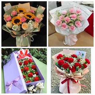 送长春市九台区榆树市德惠市同城鲜花店38节送长辈女士康乃馨百合