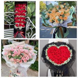 南充南部营山蓬安仪陇西充县同城鲜花店情人节表白送玫瑰花束礼盒