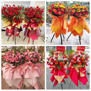 洛阳市栾川县嵩县汝阳宜阳县同城花店鲜花大麦新店开业花篮送朋友