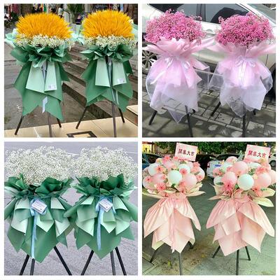 漳州市漳浦诏安长泰县东山县同城鲜花店新店开业大麦花篮公司乔迁