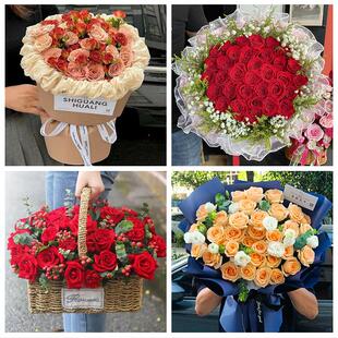 河南信阳市固始县潢川县淮滨县同城鲜花店情人节玫瑰表白女友老婆