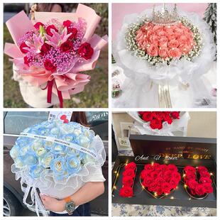 北京市房山区拱辰西潞街阎村镇同城鲜花店订33朵玫瑰送情人女朋友