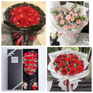 毕节市织金纳雍县威宁赫章县同城鲜花店情人节表白送玫瑰花束礼盒
