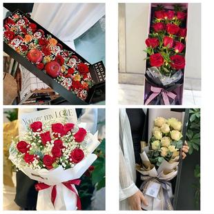 上海长宁区程家桥北新泾新泾同城鲜花店送女友平安夜圣诞玫瑰礼盒