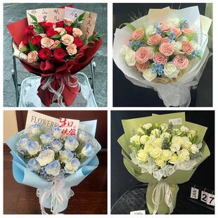 上海市浦东花木申港川沙新镇花店同城配送女友生日情人节玫瑰花束