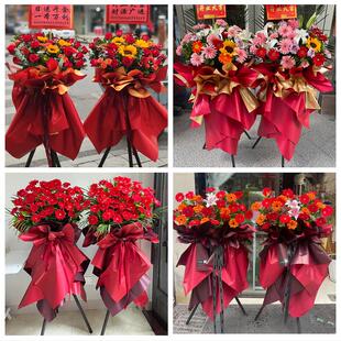 抚州市溪县资溪县东乡广昌县鲜花店同城配送朋友新店开业大麦花篮