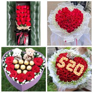 女神节订红玫瑰池州市贵池区东至石台青阳县同城鲜花店送女友老婆