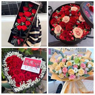 山西长治市壶关县长子县武乡县同城花店情人节送女友老婆玫瑰鲜花
