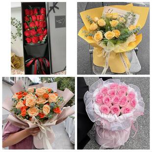 四川成都都江堰彭州邛崃崇州市同城鲜花店情人节玫瑰表白女友老婆