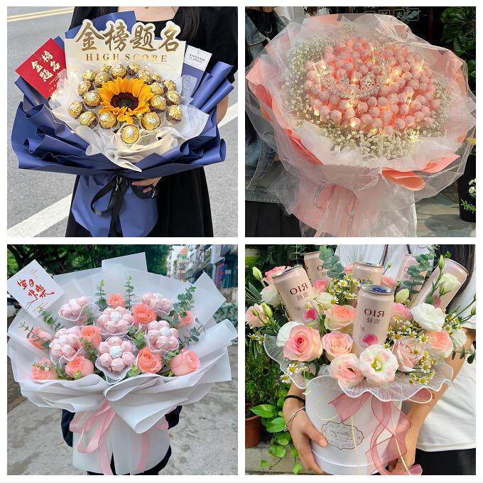 重庆市沙坪坝区渝碚路磁器口花店同城配送61儿童节花束送女友小孩