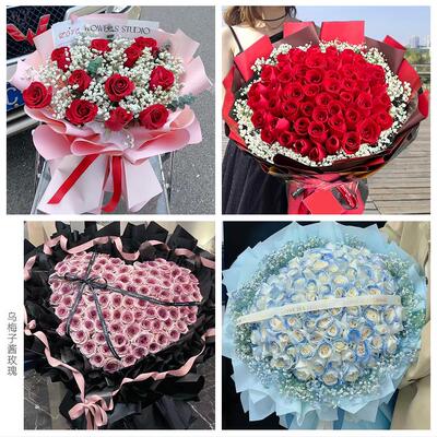 辽宁鞍山市铁东铁西立山千山区同城鲜花店情人节玫瑰表白女友老婆