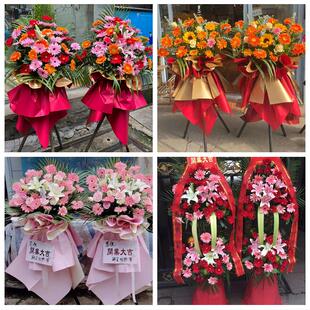 送济南市天桥区历城区章丘市同城鲜花店朋友公司庆典乔迁开业花篮