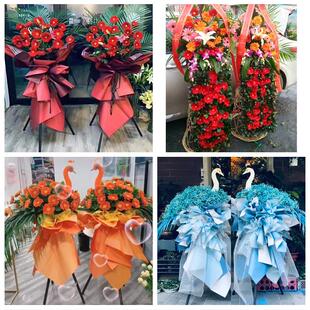送北京市甘家口八里庄紫竹院同城鲜花店朋友公司庆典乔迁开业花篮